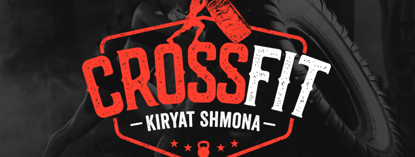 cross_fit_ks_8_logo