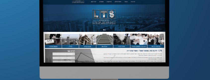 lts_web