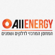 מיתוג לחברת דלקים - All Energy