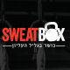 מיתוג ל - SWEAT BOX בגליל