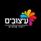 מיתוג לחברת שלטים - עיצובים