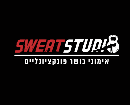 אימוני כושר פונקציונליים - SWEAT STUDIO