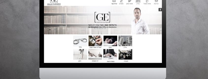 GE_WEB