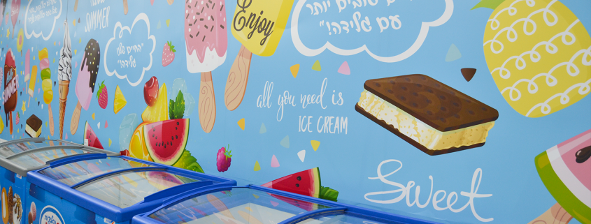 עיצוב שלטים לחנות גלידה בקרית שמונה