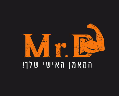 לוגו למאמן כושר